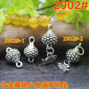 �Ͻ���yС�~���}�p�h�����ŵ�͹����l�朷��b����ִ�diy�Ʒ