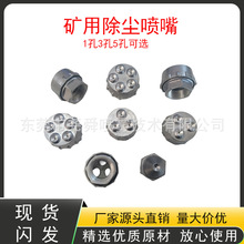 �V�÷��m�X���^ ������������ú�V�ó��m�X�|���^�F��4��6��1��