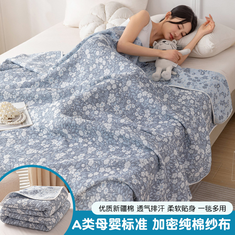 Manta de gasa de seis capas de verano, colcha de toalla, sofá de siesta de oficina de algodón, manta de algodón, manta de aire acondicionado fresco de verano image 22