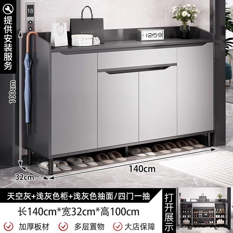 [네 문과 하나의 무승부] 스카이 그레이 140*32*100cm