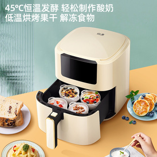 Yamamoto Air Fryer Household 5L Large Capacity Automatic New All-in-One Potato Chip Machine Touch Screen High Power