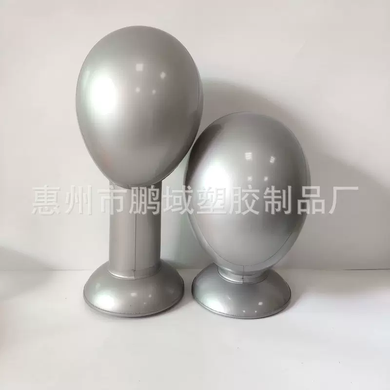 现货批发PVC充气高头模帽托架假发模特帽子定型展示收纳拍照工具