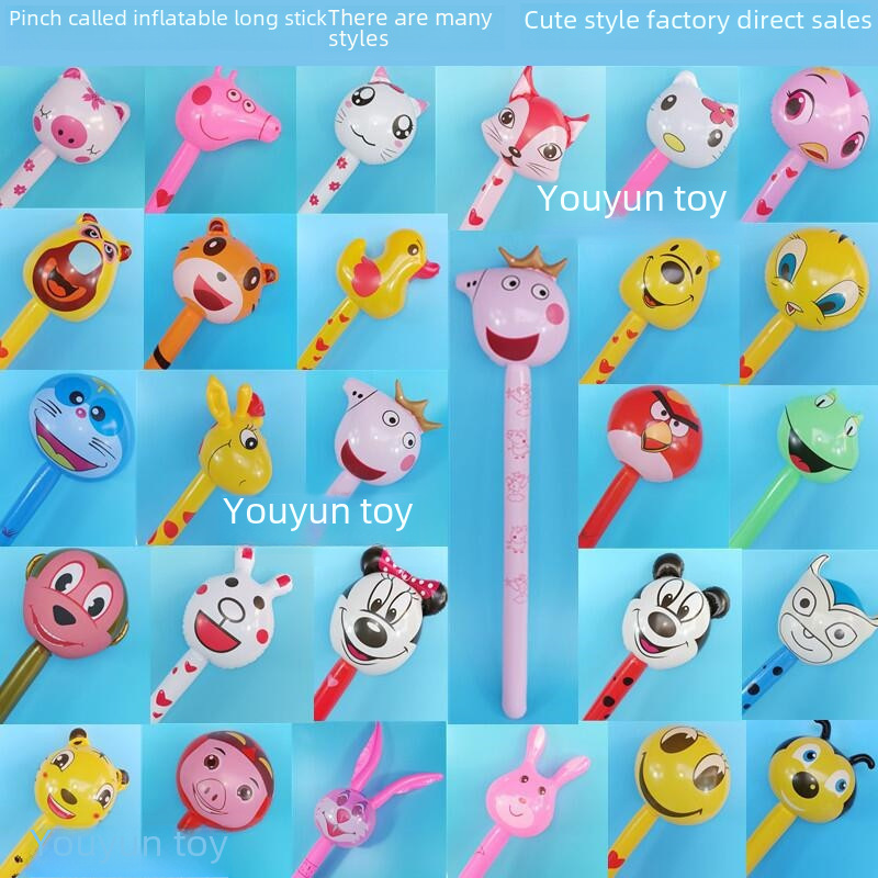 inflatable toy PVC