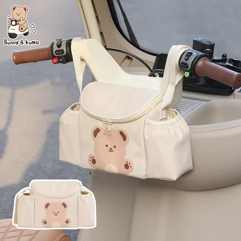 Apricot electric car, hanging organiser