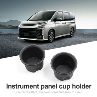 Suitable for Toyota 22-24 Voxy 90 Silicone Assistant Driver Instrument Panel Storage Box Door Side Storage Box