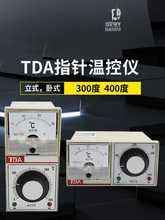 ؿ؃xTDA-8001 늿  n ڙCضȿ E 300