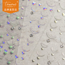 tomoni晶钻美甲贴纸 爆款复古指甲贴工厂批发爱心项链美甲贴3908