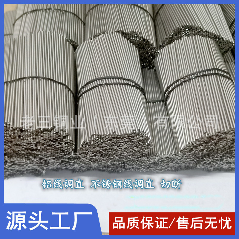 IMG20191220190021_副本