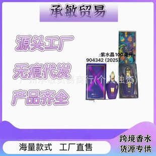 �羳Խ����ˮϣ���򼃃���ɫ��ľ�����{ɫϣ����������脡100mll