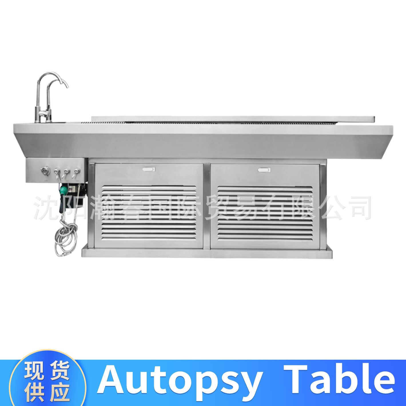 Autopsy Table现货不锈钢尸检台实验室标本化冻小动物尸体解剖台
