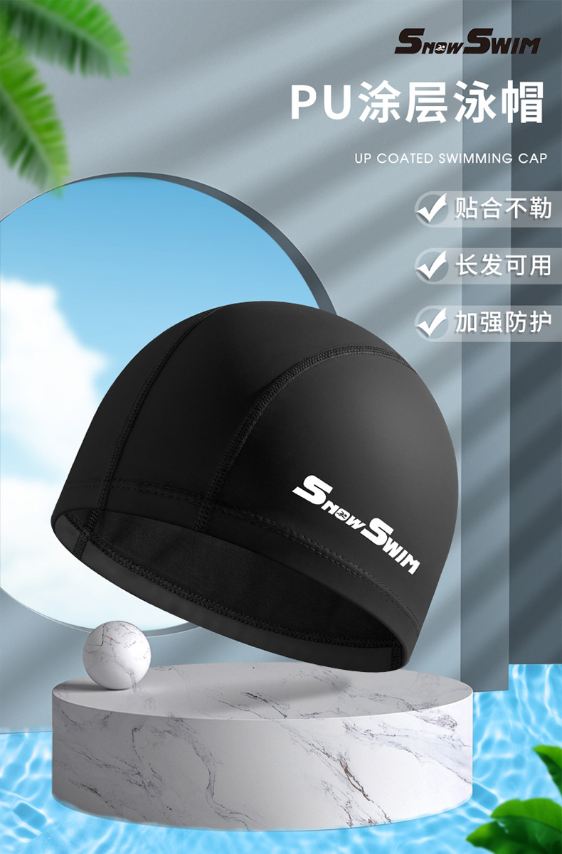 3泳帽详情_01.jpg