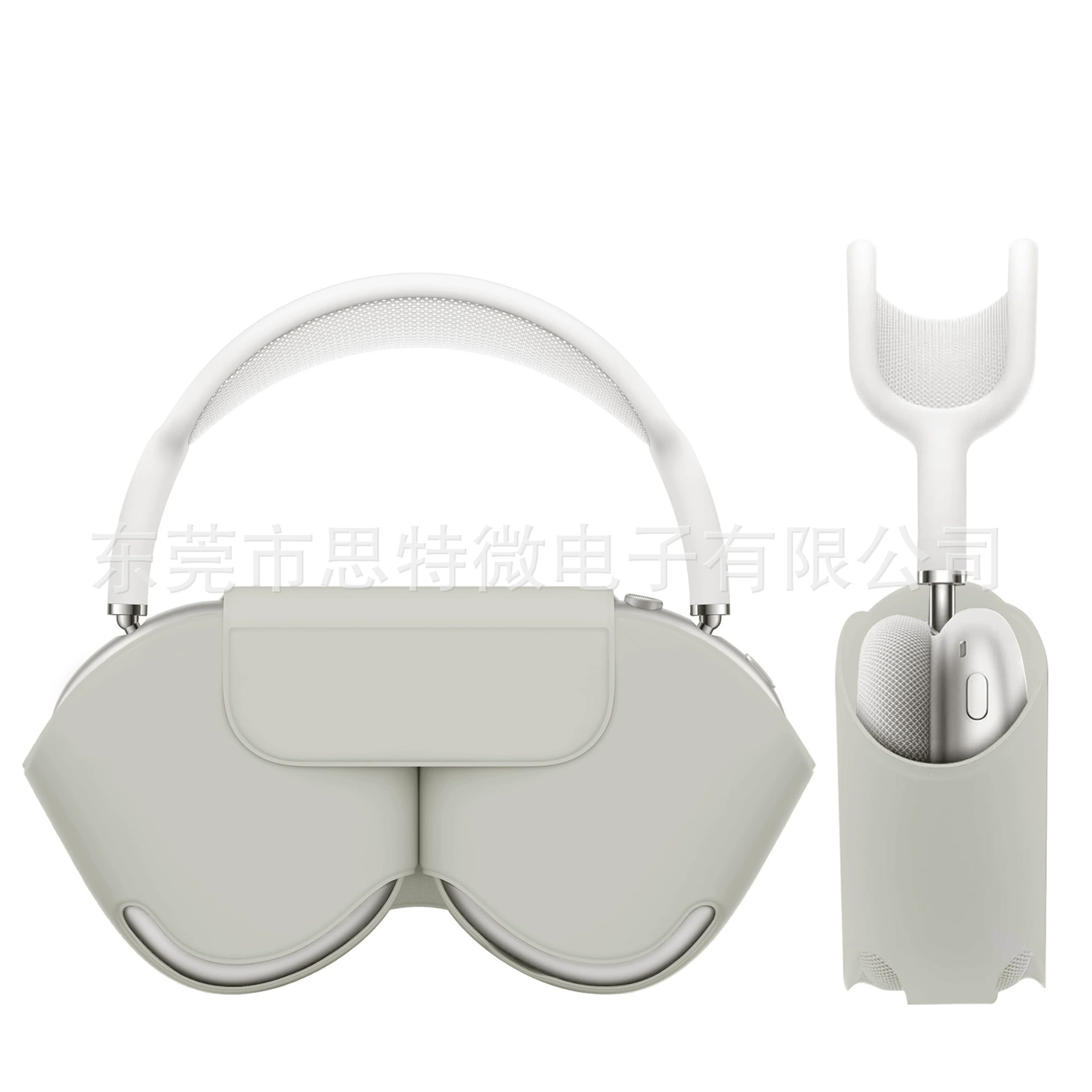 Защитный чехол и органайзер для Beikas AirPods Max, с поддержкой Bluetooth, размеры 22.5×12.5×4.5 см, вес 0.18 кг