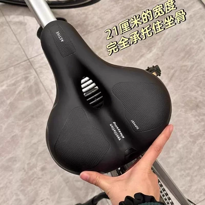 mountain bikes, road bikes, and children's — Seat cushion, seat cover