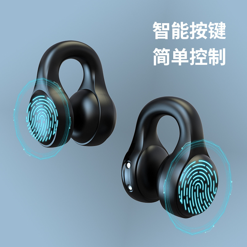 X56ワイヤレスbluetoothイヤホン5.3耳クリップ式耳に入らないワイヤレスbluetoothスポーツイヤホン超長航続イヤホン|undefined
