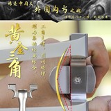 Дорожная точная рогатка из нержавеющей стали с плоскими резинками, высокая точность