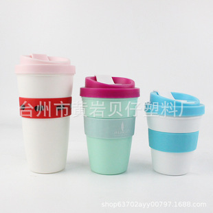 �S��ֱ�� TPR���Ϸ� �C���ῧ�ȱ�250ml/350ml/450ml �ɶ� ��LOGO