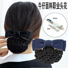 �����LŮ�l�A�oʿ�^������Ů�W���߼��оƵ�ս�P�^�l�y�к����Y