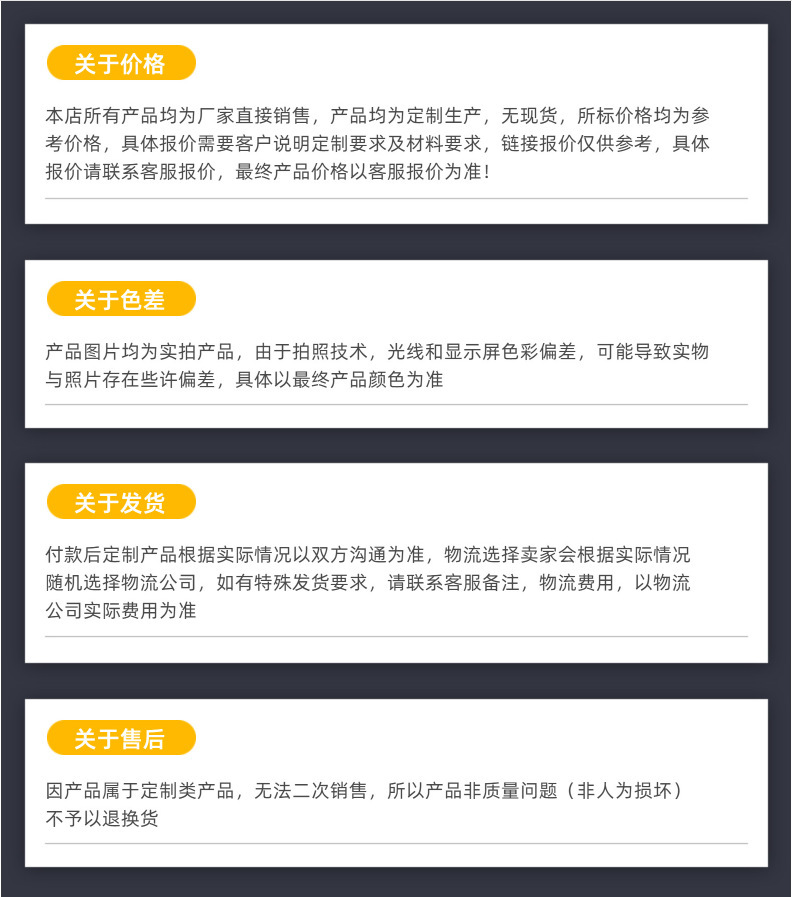 微信图片_20220707092411