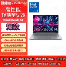 ��ThinkBook14 Ultra14Ӣ��AI��ˢ�˹������p�������Pӛ����X