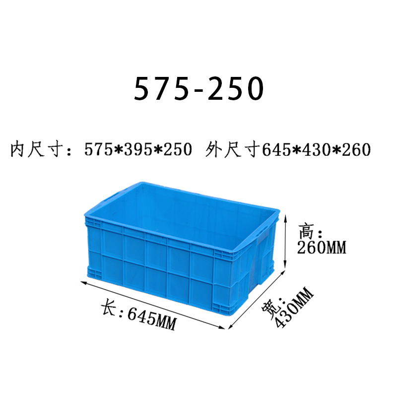 Caja de plástico grueso caja logística rectangular con cubierta caja caja marco giratorio fábrica caja de plástico historia de fuerza personalizada al por mayor image 19