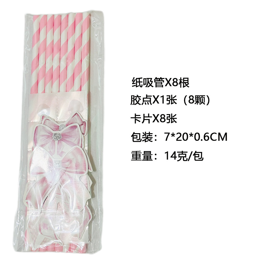 Lugar del fabricante Pajita de papel con lazo creativo Decoración de fiesta Postre Taiwán Vestido de cumpleaños Botella de pudín Plugin de pastel