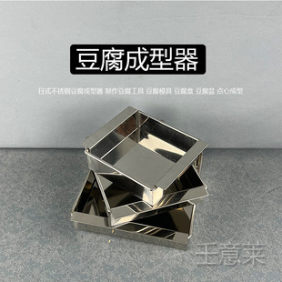 ��ʽ���P䓶�����������������ģ�߶������߶����趹�����c�ĳ���
