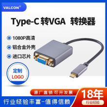 Type-CDVGAĸ DӾUSB-CvgaDQ Xһw1080PSֱN