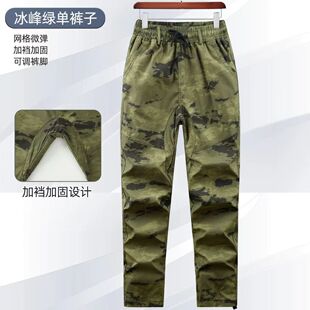 �羳�ļ������Բ�ѝ�ٸɏ���͸�����K��ĥ��˺�фڱ������g���bѝ