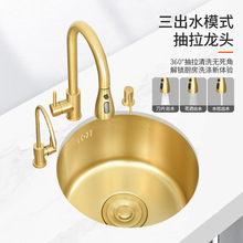 ��ɫ�ų���㲻�P䓈A�ΰ�̨Сˮ��304�N��ϴ����β�̨����ˮ��