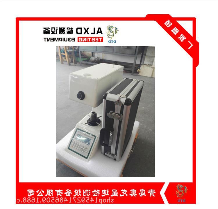 小负荷数显布氏硬度计，小负荷布氏硬度计，小负荷转塔布氏硬度计