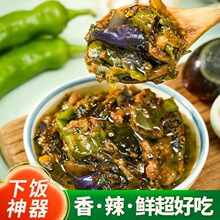 �޽�Ƥ�������u200g���Ƥ���uƿ�b��������������������u���l