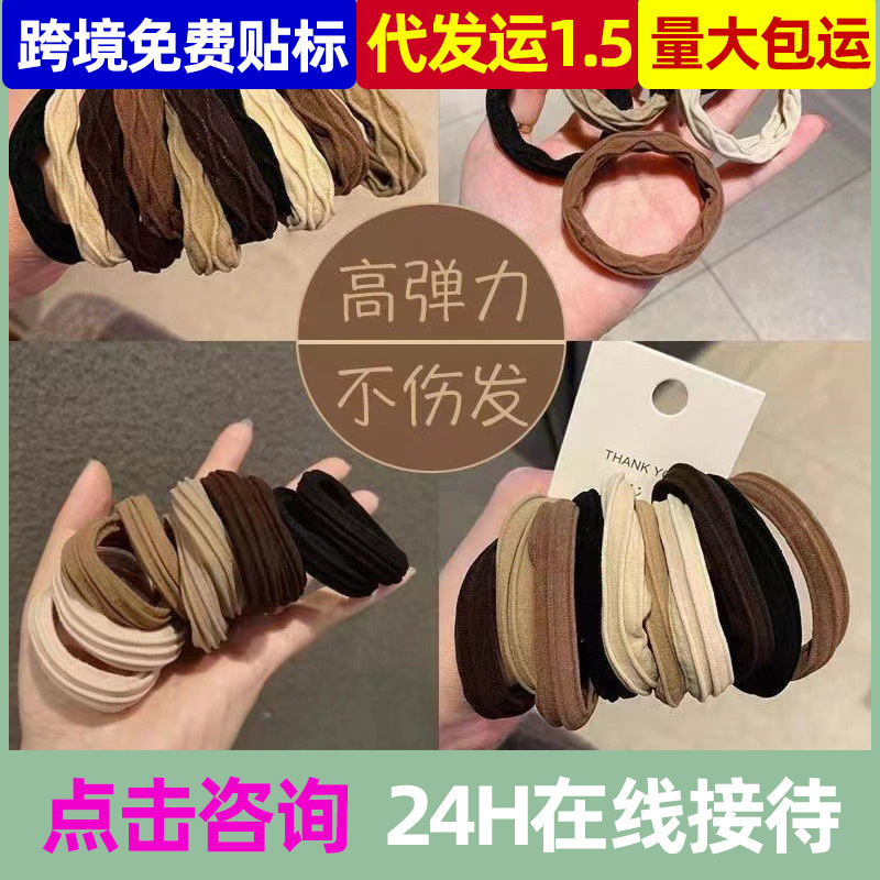 헤어 밴드 높은 탄성 고무 밴드 헤어 귀여운 요정 머리 로프 높은 포니 테일 가을과 겨울 가죽 커버 헤드웨어 높은 감각