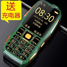 4Gȫ�Wͨ���˙C���ִ��Ƅ�ͨ��Ű�����C�������֙C���L���C