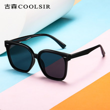 新款TR90儿童眼镜批发时尚卡通装饰儿童太阳镜儿童墨镜儿童镜0018