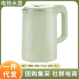 电饭煲/锅;家用破壁机;电磁炉