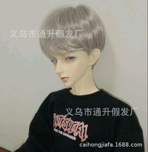 BJD޼ٰl32124^60cm~_ߜؽzl׏SֱNһ