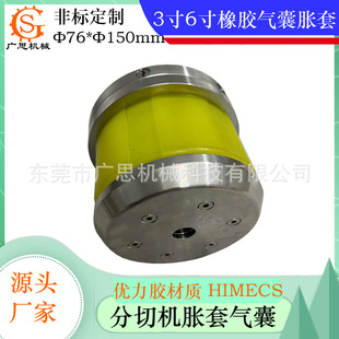 Air Shaft Chuck3��6�����z��Û�� 6��8Ӣ���Û�A�^