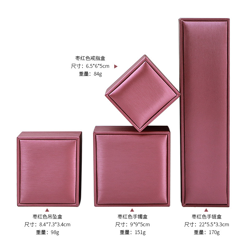 ハイエンド PU ブラッシュレザージュエリーボックスジュエリーリングペンダントジュエリー包装ボックスロングネックレスブレスレットディスプレイボックス|undefined
