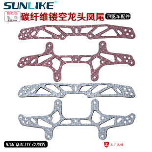 �U�հ� 94847+94848 3.0MM ��m���܇̼�w�S���^�Pβ �yɫ�ۼtɫ