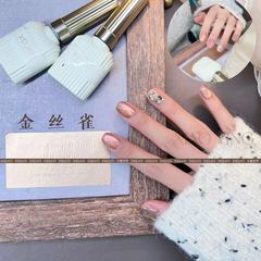 小穎美甲-金絲雀貓眼 （單色）美甲光療膠 15ml甲油膠貓眼膠