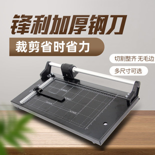 Multi-model rolling paper cutter manual rolling paper cutter sliding paper cutter paper cutter paper cutter TM-380
