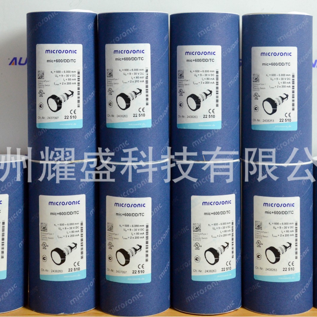 Mic+600/DD/TC MICROSONIC sensor crm+35/D/TC/E mic+600/DD/TC/E