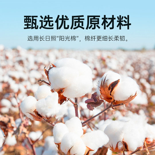 Ailesini disposable face towel face towel pure cotton soft towel face towel makeup remover beauty thickened face towel