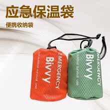 �����ŷ�ʽ����˯�� ���ζ๦��pe�XĤ����˯������˯������̺