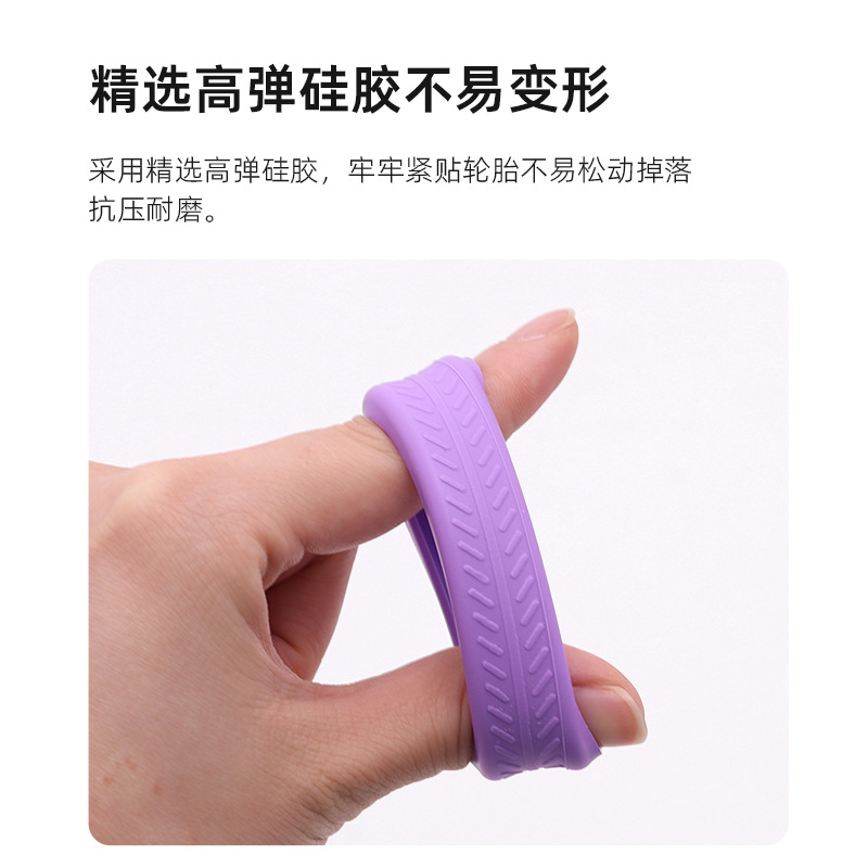 Funda protectora de rueda para equipaje Funda de viaje con reducción de sonido Funda de rueda de silicona Accesorios para equipaje antiruido y antideslizante