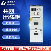 �K�W�������͉���������ϙ�MNS�͉������_�P����늙���D����