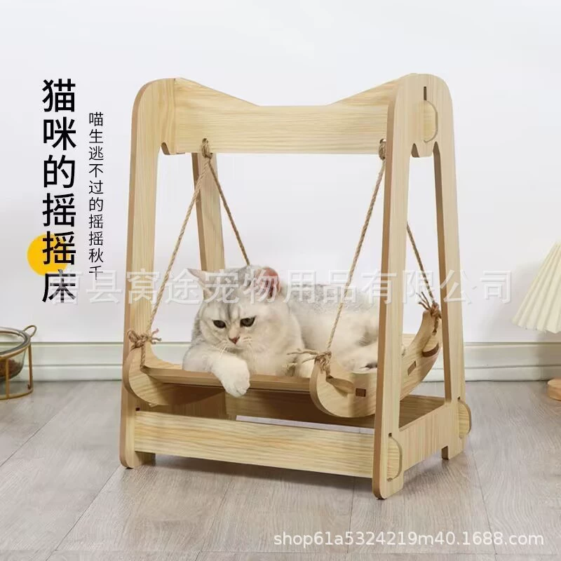 Простой кошачий гамак кошачий качели двухслойный маленький домашний питомец висит гнездо из массива дерева Четыре сезона универсальное деревянное гнездо для домашних животных