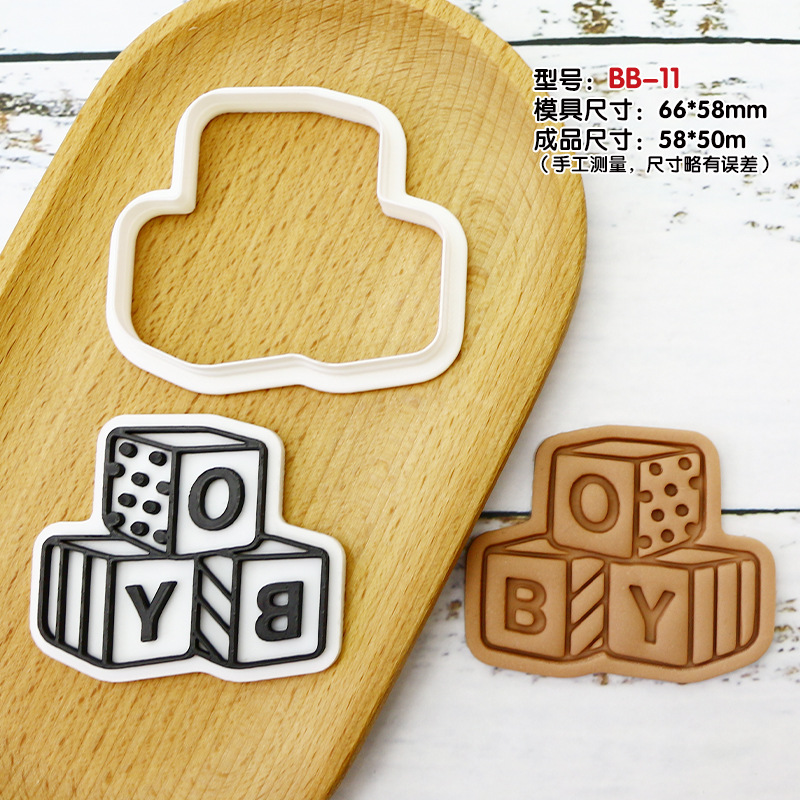 BABY Boy Cookie Mold Party Baking DIY Flip Mold Customized 3D Stereo Presionar Cookie Frosted Mold image 10