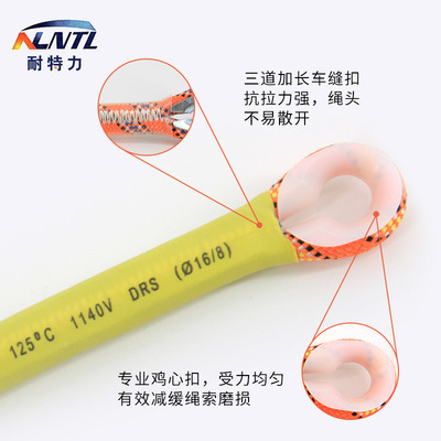 Travel nylon safety rope outside climbing for home use