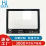 钢化定制工程透明玻璃